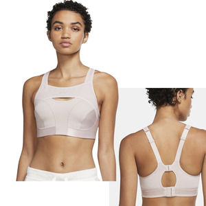 Nike Alpha UltraBreathe High-Support Sport Bra Colorway Stone Mauve/Black Sm NWT